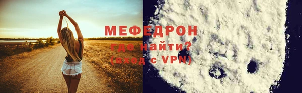 a pvp Абинск