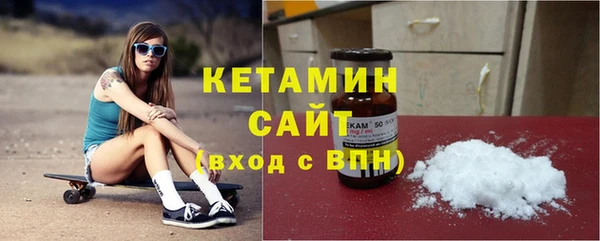 индика Абдулино
