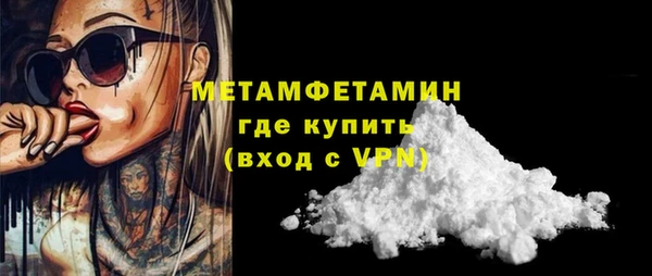 a pvp Абаза