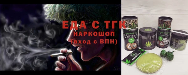 a pvp Абаза