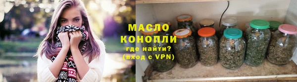 a pvp Абинск