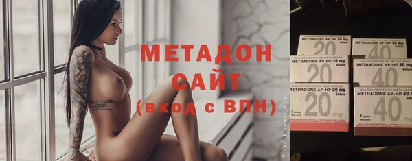 бошки Остров