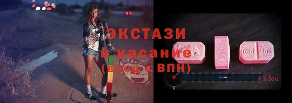 бошки Остров