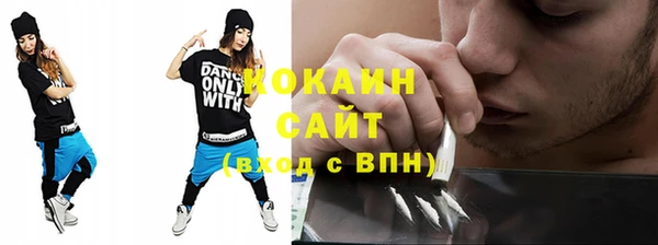 бошки Остров
