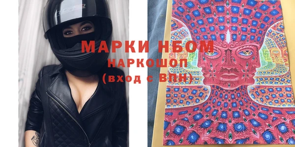 a pvp Абинск