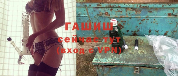 a pvp Абинск
