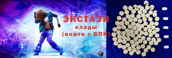 a pvp Абаза