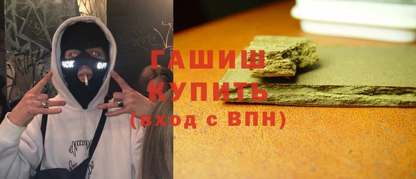 a pvp Абаза